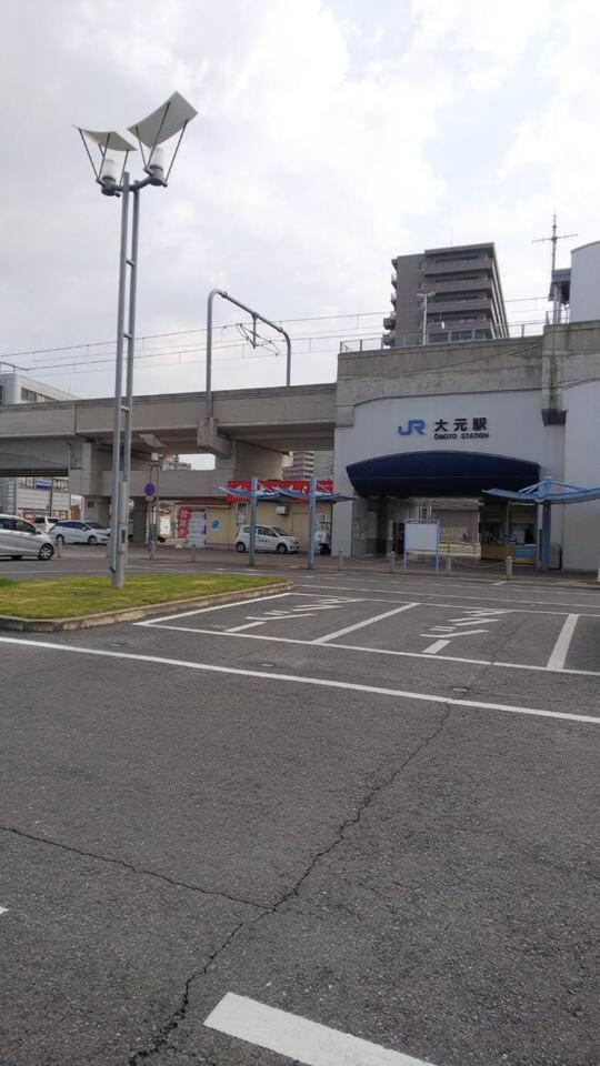 Apartamento リバーサイド厚生町 Okayama Exterior foto